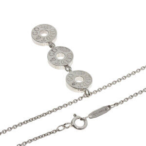Tiffany Triple Circle Necklace Silver